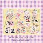 Pastel Pop Retro Girlsコラージュペーパー2【No.b107】