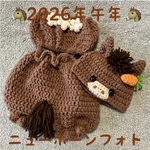 2026年午年🐴馬のコスチューム🐴ニューボーンフォト
