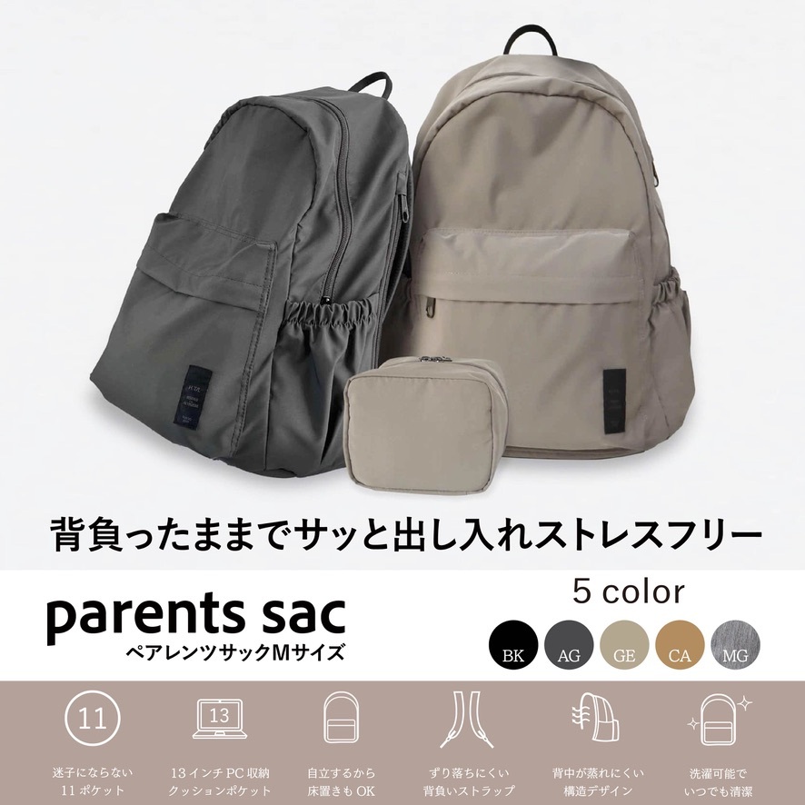 革 リュック ナップサック 牛革 本革 レザー 巾着型 バッグ メンズ
