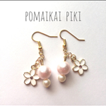【SALE】揺れる桜ピアス