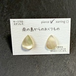 La Briller 様専用ページ【2ペア限定】オーダーできる七色に輝く夜光貝ピアス　ジルコニア　一点もの　ニッケルフリー　夏アクセサリー　宝石　海　オーダーメイド　揺れる　小粒　金属アレルギー