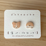 【ピアス/イヤリング】食パンじゃないよ。