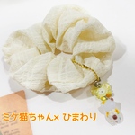レジンぐで猫ちゃんチャーム付きシュシュ🌻