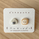 【ピアス/イヤリング】ごはん派？パン派？