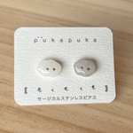 【ピアス/イヤリング】もくもくも