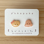  【ピアス/イヤリング】えびふとたこウィ