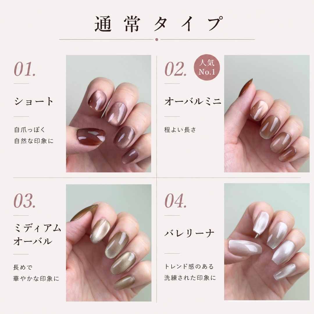 うるうるブルーのニュアンスネイル｜ネイルチップ ブライダル 結婚式