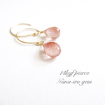 ＊再販＊希少石＊14kgf orangerutile pierce