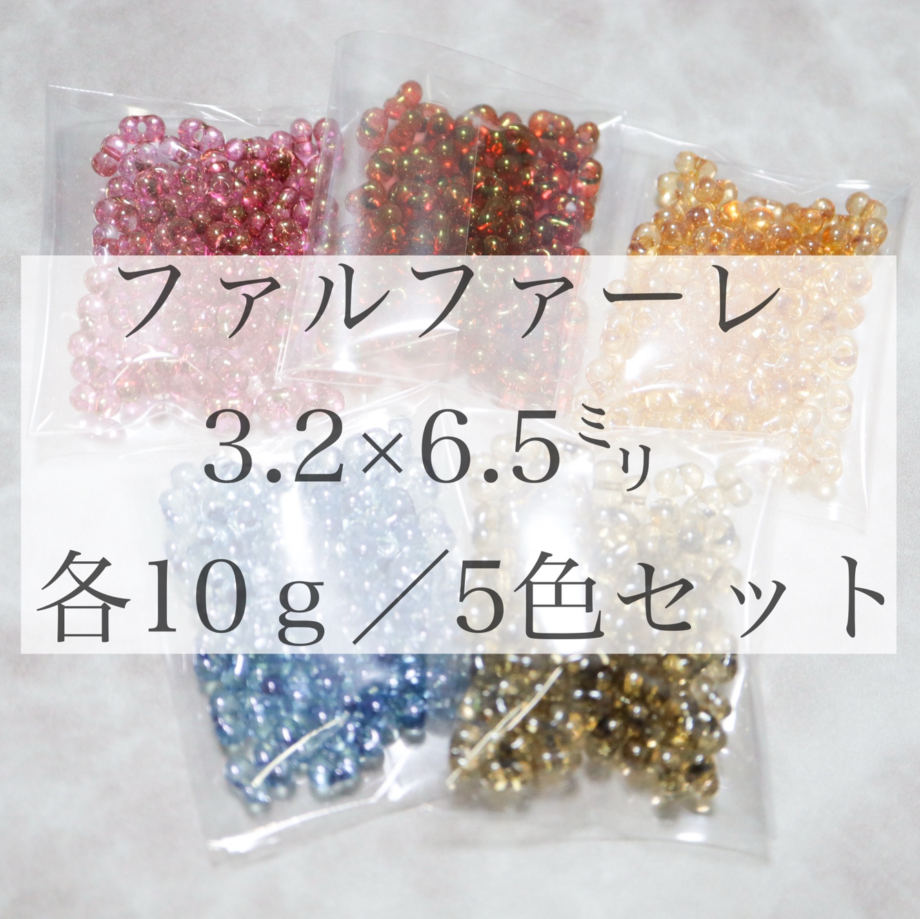 封筒貯金 月謝シート 12種類セット - liz'a_handmade | minne byGMO
