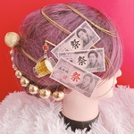 お札☆祭☆祇園祭☆祭りヘア☆祭り☆ヘアアレンジ☆扇子髪飾り☆和玉☆水引☆お祭り髪飾り☆成人式髪飾り☆ヘアパーツ☆御神輿★よさこい髪飾り☆お揃い☆お金☆卒業式髪飾り☆面白い髪飾り☆夏祭り☆浴衣ヘア☆