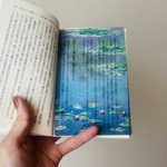 名画透明栞　クロードモネ【睡蓮】（シカゴ美術館所蔵）