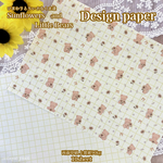 A4デザインペーパー_Sunflowers and Little Bears🧸🌻格子𓊆6月新作𓊇