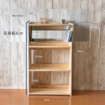 【kozueee8様専用】【面取り】フリーラック　ボックス収納　オープンラック　教具棚　絵本棚　おもちゃ収納　コミック棚 モンテッソーリ　ミディアム~ 55cm