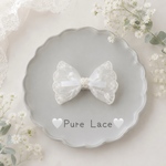 No.653 Pure Lace