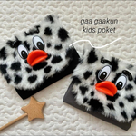 new//がぁがぁくん ハンドメイド 移動ポケット 移動ポシェット ぶちくん
