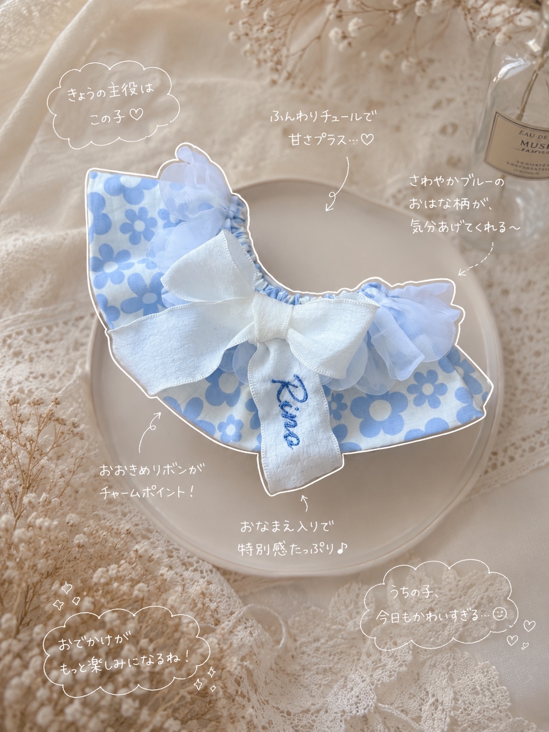 人気商品✨いちごなケープ再々販売🍓🍓🍓/犬ケープ/犬スタイ - Dahn