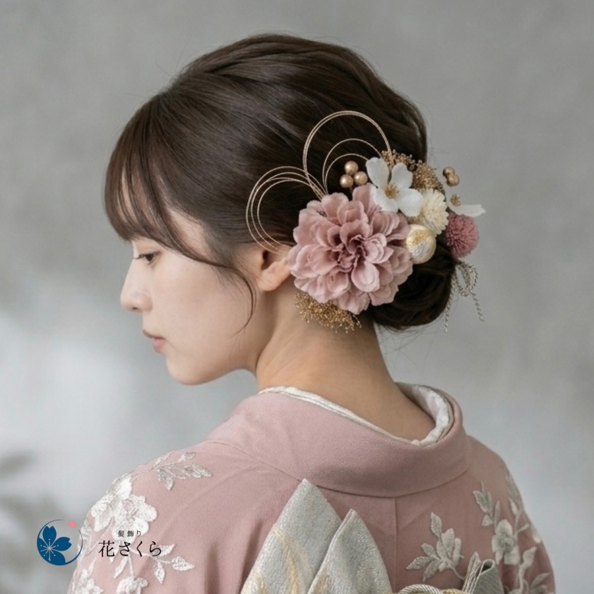 和装 蘭菊 花 ミニチュア和装 ミニ着物 白地金襴 きんらん 菊 紅葉 新布