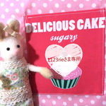 ♡　1123rieさま専用　♡