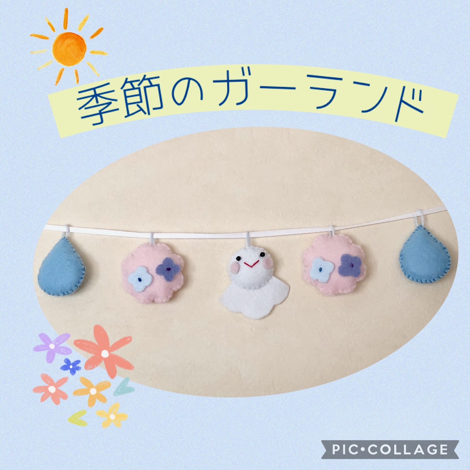 受注制作品＊【再販】☆*12支 勢ぞろい*☆ お正月 干支 フェルト