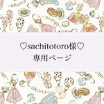 【8点】ꫛꫀꪝ✧‧˚ボルドー🫶🫘フープピアス/イヤリング