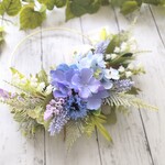 紫陽花とラベンダー♡ブルーのリース (約33㎝ゴールド真鍮)玄関リース　結婚祝い　出産祝い　新築祝い　誕生日
