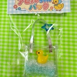 あひるちゃんバッグセット🐤（星ブルー）