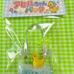 あひるちゃんバッグセット🐤（イエロー）