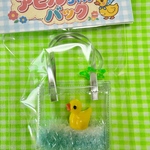 あひるちゃんバッグセット🐤（星グリーン）