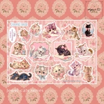 ⭐︎再販⭐︎Jewel catsコラージュペーパー2【No.b110】