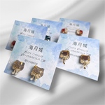 （一つのお値段です）クール猫　ピアス／イヤリング