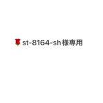 お姉さんのキャミソール＆パンツセット小花ブルー/ノスタルジックワンピース　グレー地バラ柄