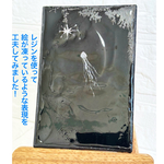 「氷海の灯」　クラゲ　くらげ　海月　暗闇　ダーク　暗い　孤独　孤独感　希望　氷　冷たい　キャンバス　パネル