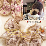 【コットンパール付】花霞お団子シルエット補正ワイヤーシュシュ (ピンクベージュ)コットンパール＆カーネリアン