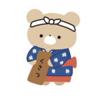B品いろいろ