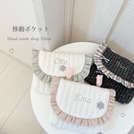 送料無料＊名入れオーダー＊名入れギフト＊プチギフト＊名入れ無料＊マルチケース＊小さめ巾着＊ギフト＊席次表＊イブル＊ヌビ
