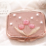 【再販】🌷うるぷくつやワイヤーで咲くチューリップ コンパクトミラー ピルケース アクセサリーケース 花 誕生日 無料ラッピング ギフト 鏡