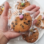 お配りにぴったり！　チョコチップクッキーさん個包装20枚セット　CHOCO CHIP BOY
