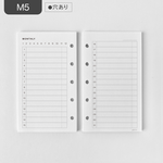 【M5】リスト型マンスリー・曜日なし（BASIC） | マンスリースケジュール | システム手帳リフィル