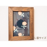 【現品限り・10％OFF】ミナペルホネン ファブリックフレーム  