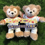 yakyuu8989さん専用【フルオーダー】 部活ユニフォーム風衣装＊くま型ぬいぐるみ用／ストラップぬいばサイズ：２着