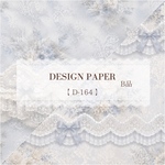 B品【D-164】デザインペーパー