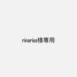 《rinariss様専用》データ作成料金
