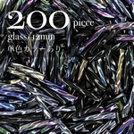ABK チューブガラス ブラック / 12mm / 200piece