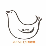 ＊専用ページ＊
