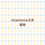 名入り法被＆ねじりハチマキ(ピンク)