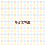 名入り法被＆ねじりハチマキ(ピンク)
