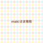 名入り法被＆ねじりハチマキ(ピンク)
