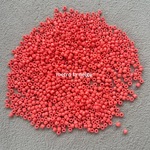 Matt  pink〔約600個〕ガラスシードビーズ3mm