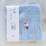makijiji様オーダーの品