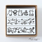 ボーダースタンプ３個セット　BOR3-12